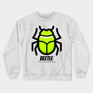 Beetle Dung Animal Green Crewneck Sweatshirt